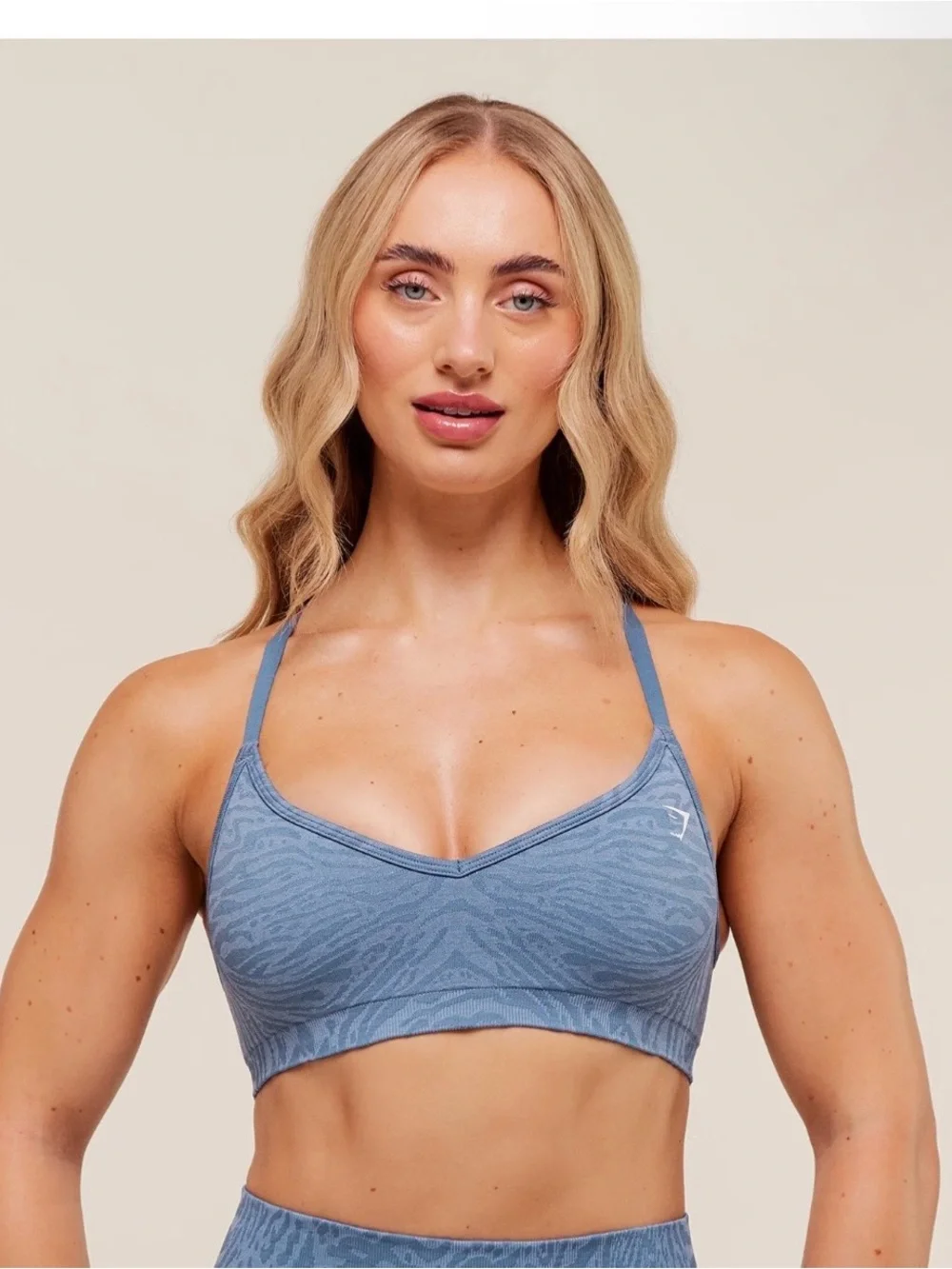 Gymshark Adapt Animal Seamless Sports Bra